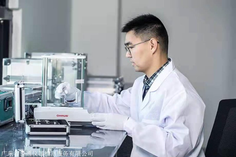晨检工作流程与步骤解析