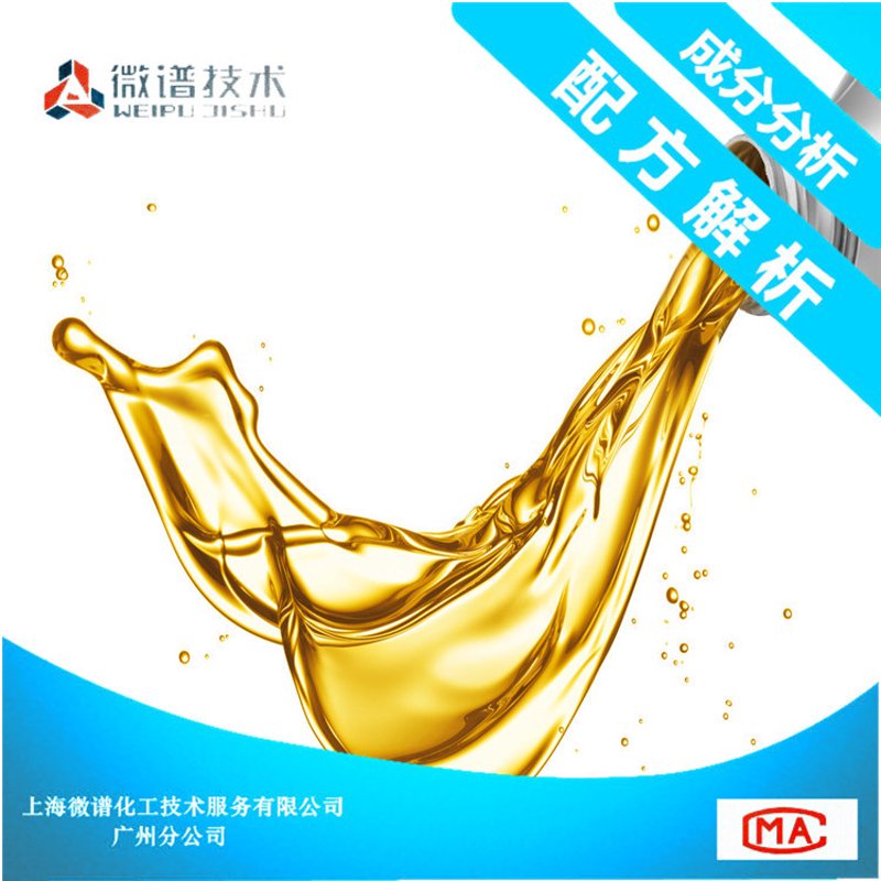 如何优化晨检工作流程，确保每位员工的健康安全？